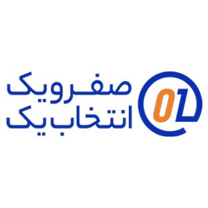 کد تخفیف صفر و یک